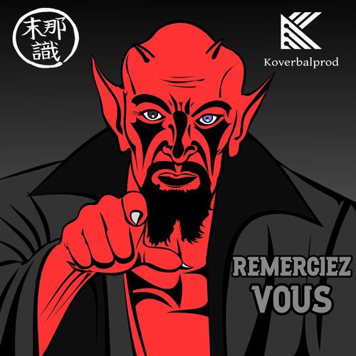 REMERCIEZ-VOUS (feat. SKZ Magora, Tony Blaster, Osah, Nas R, Mugen Le Nomade & Mister Thib) [Explicit]