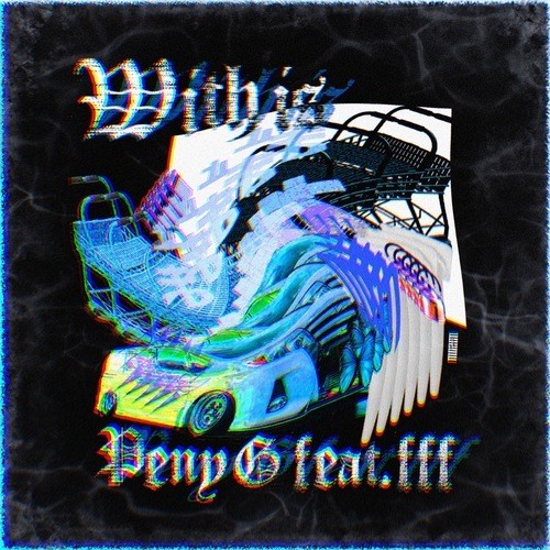 With it (feat. fff)