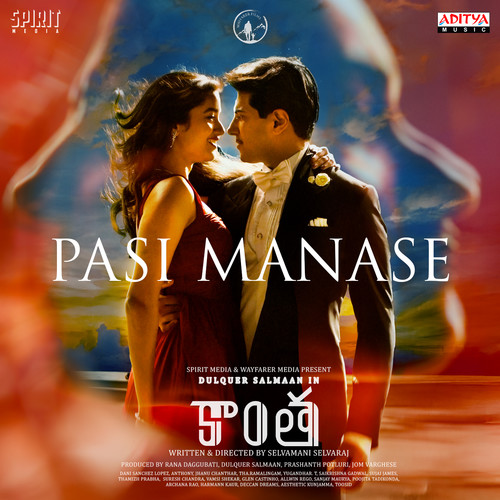 Pasi Manase (From 