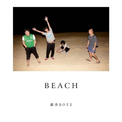 BEACH (ビーチ)