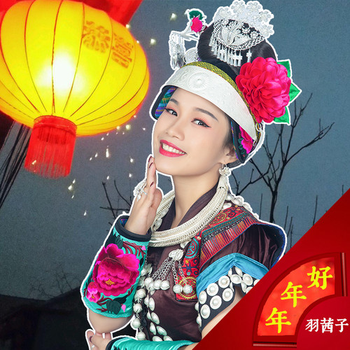 年年好