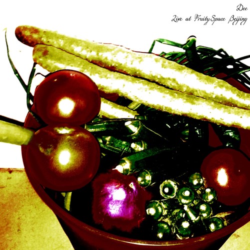 Live at FruitySpace Beijing