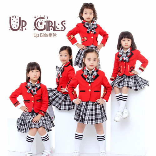 Up Girls