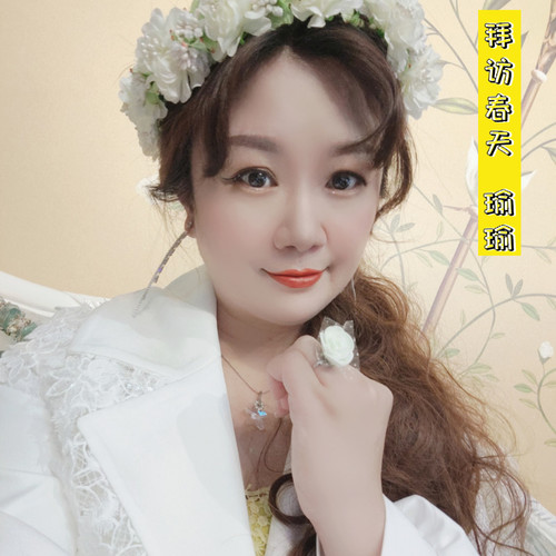 校园歌曲青春乐