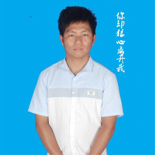 你却狠心离开我