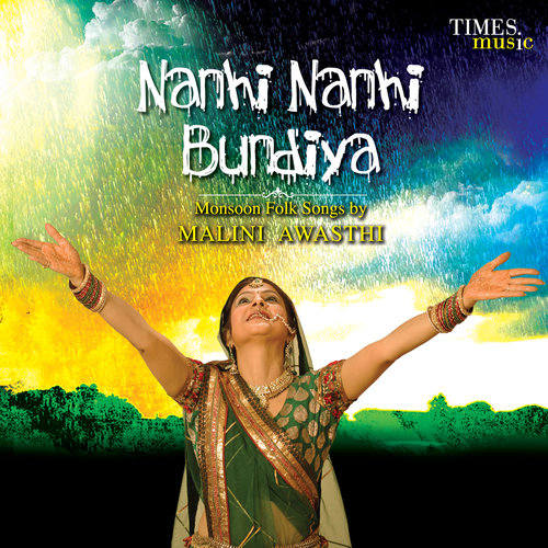 Nanhi Nanhi Bundiyan