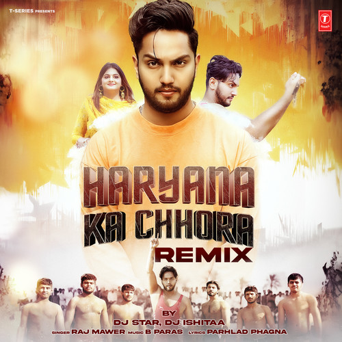 Haryana Ka Chhora Remix