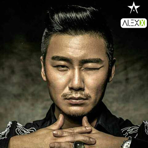 成泉 - 成全我吧(Alex.x Extended Mix)