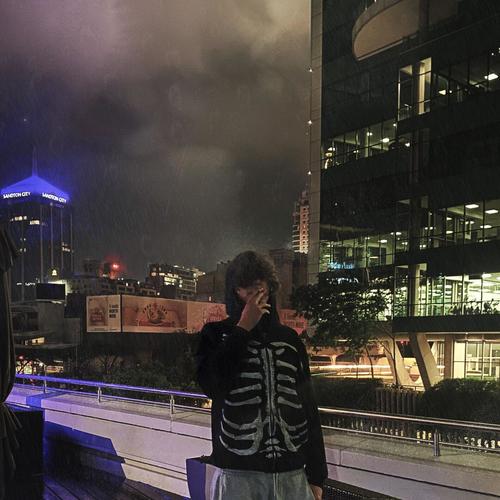 Polarstern (Explicit)