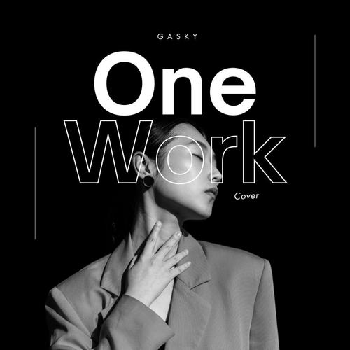 One work (feat. Zhus jdo)