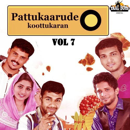 Pattukaarude Koottukaran, Vol. 7