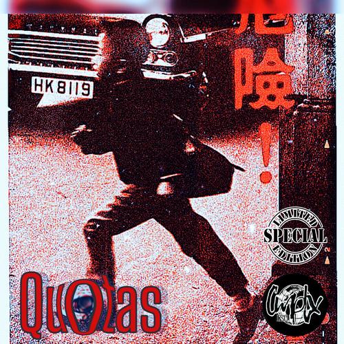 Quotas (feat. Publik) [Explicit]