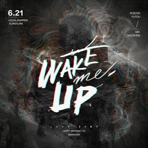 Wake me up-B.A.P【升四】
