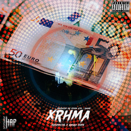 XRHMA (Explicit)