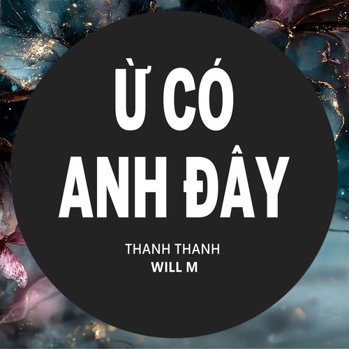 Ừ Có Anh Đây (Lofi Version)
