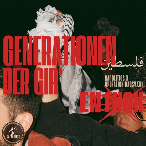 Generationen Der Gir' En Fuck (Explicit)