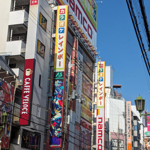 coachcarter (Explicit)