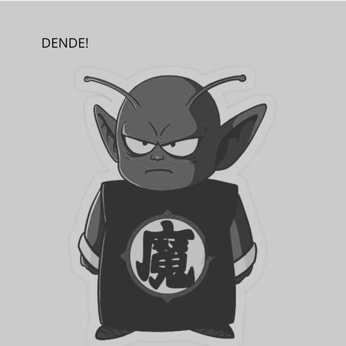 DENDE! (feat. PJR PROD) [Explicit]