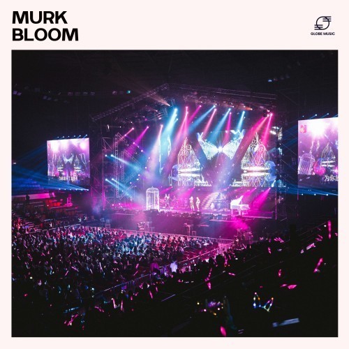 Murk Bloom: Trap Beats Rap Instrumentals