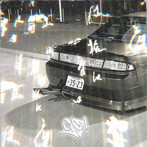 go! (Explicit)