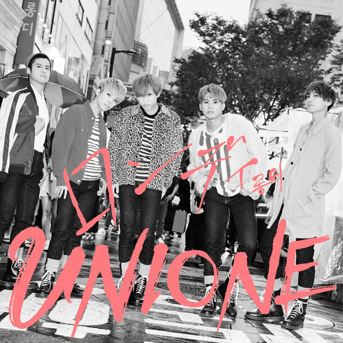 ロンディ (Extra Pack)