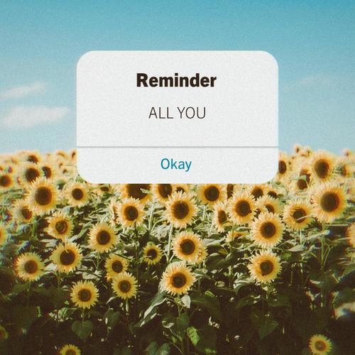 ALL YOU (Explicit)