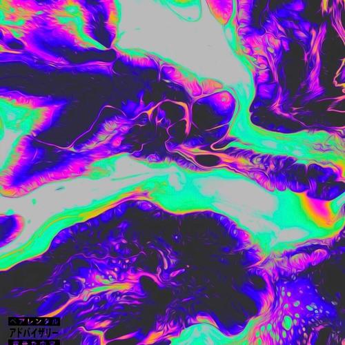 RED TUESDAY (Explicit)