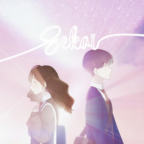 Fireworks in the Sky