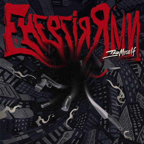 Енергія Ями (Explicit)