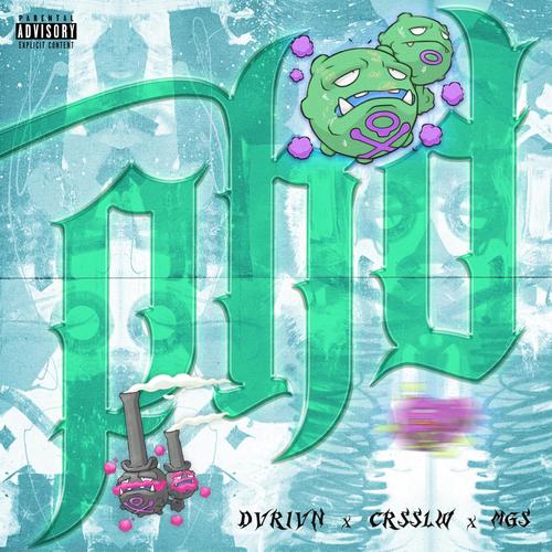 PHD (feat. Crisslow & Miguel Ángel Santos) [Special Version] [Explicit]