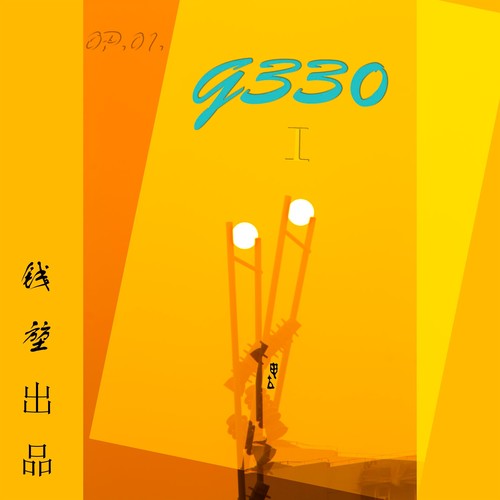 OP.01.G330