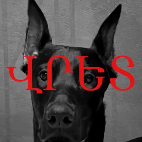 Tang (Armenian Drill) (feat. Lyov & Xudo)