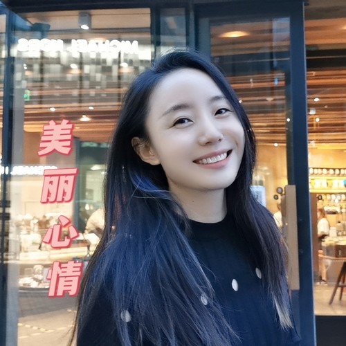 美丽心情