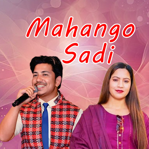 Mahango  Sadi