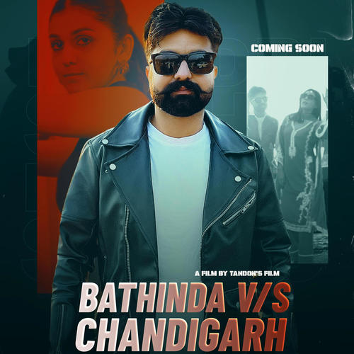 Bathinda Vs Chandigarh
