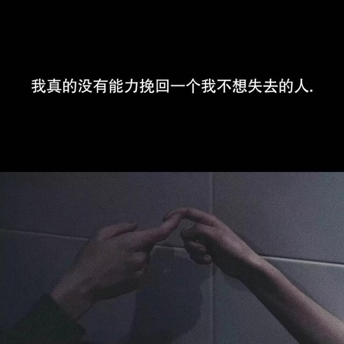 阿拉斯加海湾