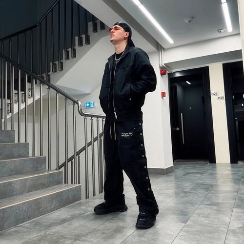 ADS (feat. M.G.L. & NOUA UNSPE) [Explicit]