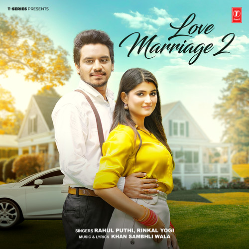 Love Marriage 2