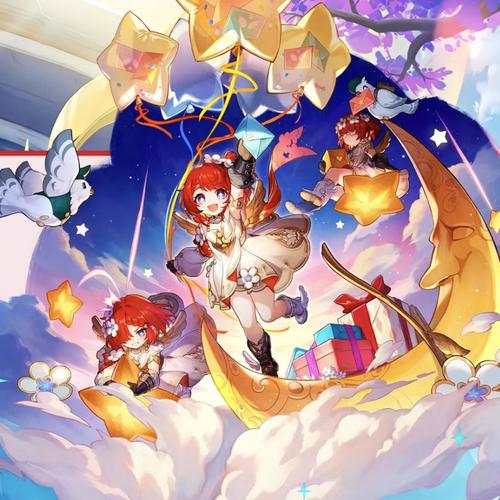 We Three Priests (feat. Chi-Chi & Keetheweeb)