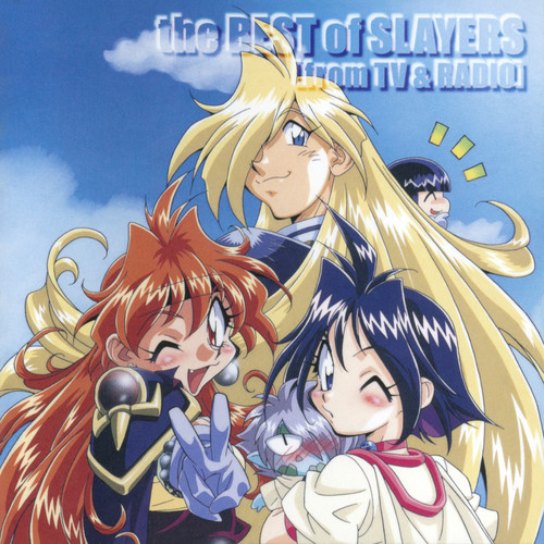 the BEST of SLAYERS [from TV & RADIO] (杀手/the BEST of SLAYERS〔from TV&RADIO〕)