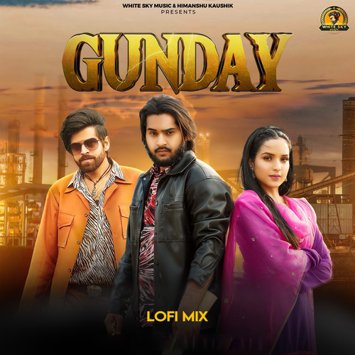 Gunday (feat. Ishita Malik) (Lofi)