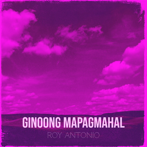 Ginoong Mapagmahal