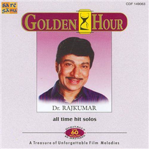 Golden Hour - Dr.Rajkumar - All Time Hit Solos