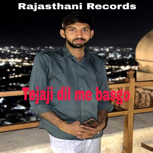 Tejaji dil me basgo (Explicit)