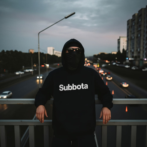 Улетает тучка (VLAS OF BEATS Remix)