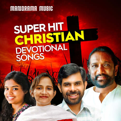 Super Hit Christian Devotional Songs