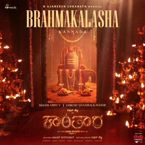 Brahmakalasha (From 