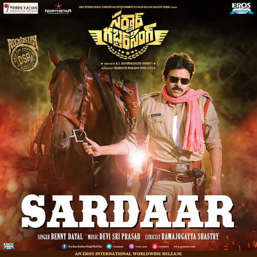 Sardaar (From 