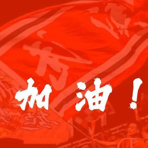 致敬所有在一线工作的人