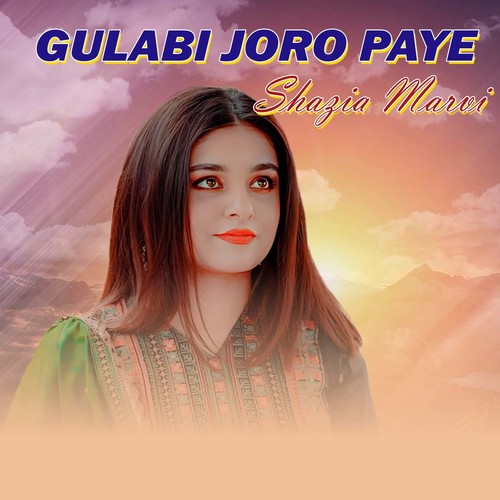 Gulabi Joro Paye